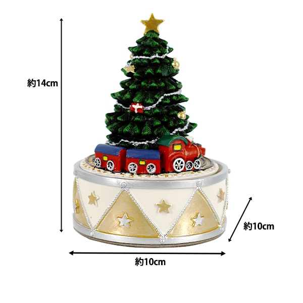 クリスマス雑貨 『オブジェ クリスマスツリー オルゴール CMG25-OB2