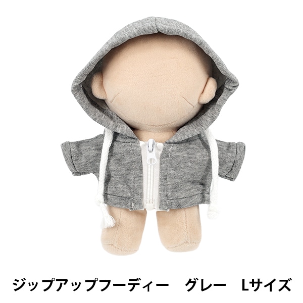 みやび様リクエストページ ブルーカラーのくまさん 着ぐるみ 11㎝〜12