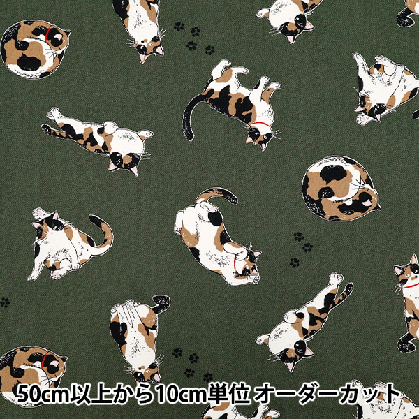 数量5から】 生地 『オックス 三毛猫 ネイビー AP52108-2E』 生地,柄
