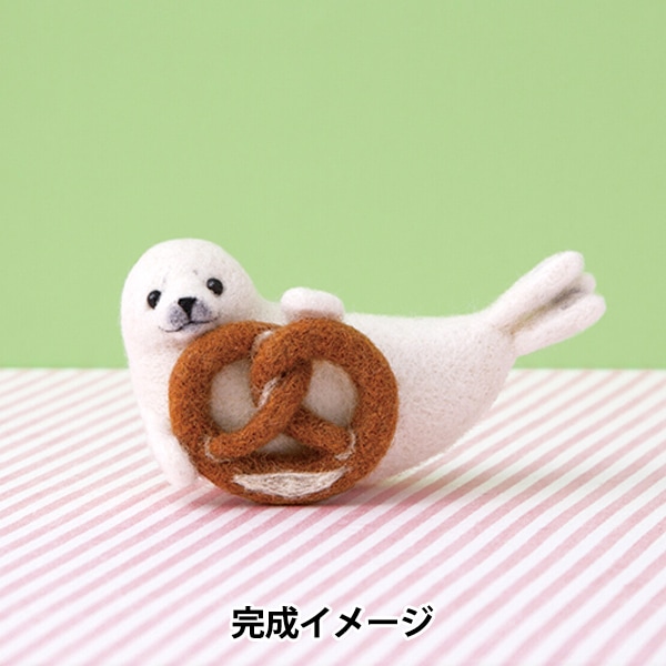 羊毛フェルトセール】 羊毛フェルトキット 『ころんともちもち わたし
