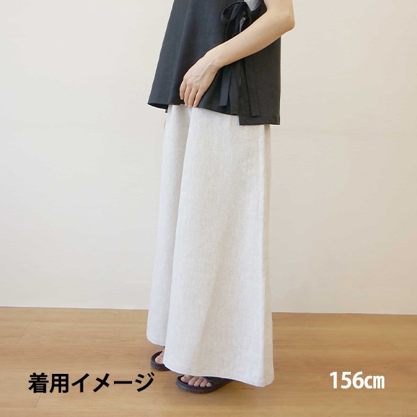 パンツ 『しっかりリネン らくちんガウチョパンツ ネイビー MA00012-51