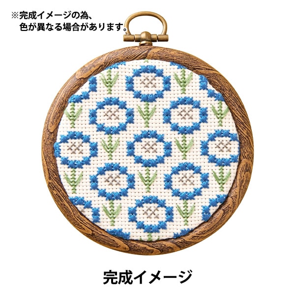 刺しゅうキットセール】 刺しゅうキット 『プチフレームの壁飾り 地