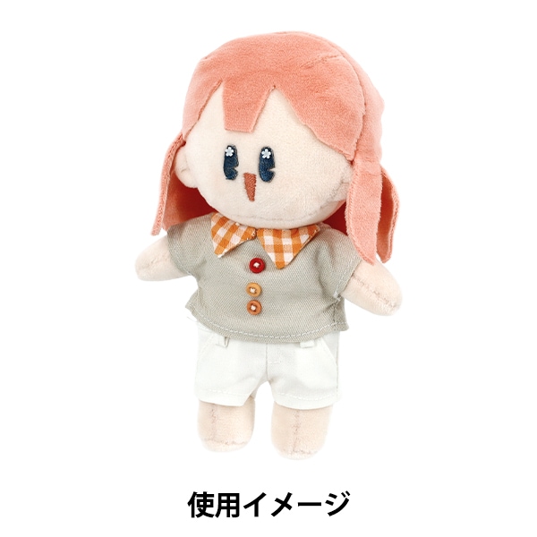 ぬいぐるみ衣装 『mpa パンツ Mサイズ 白 MPA-91E-M』 手芸