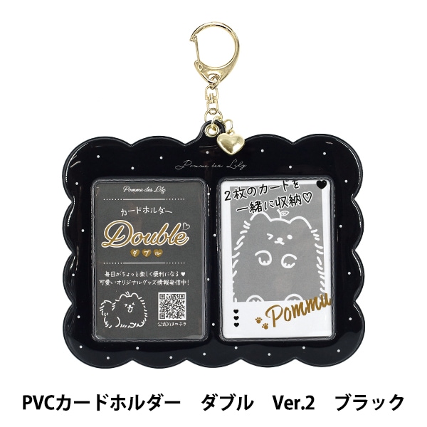 シルクスクリーン 『Tシャツくん シルクスクリーンインク リッチ 100g