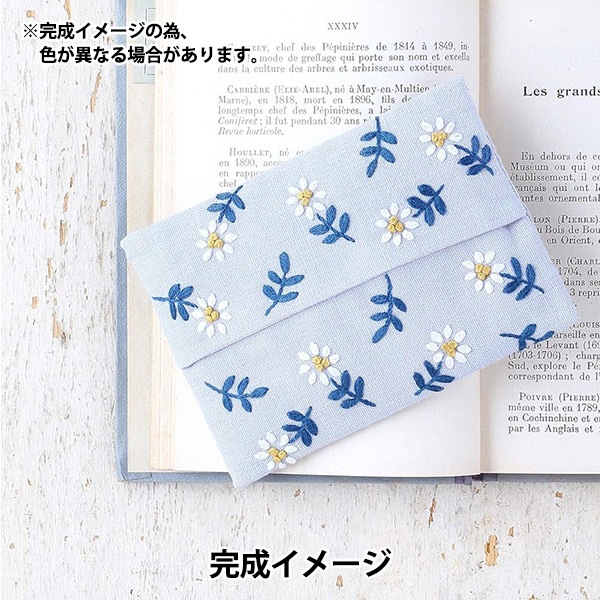 刺しゅうキットセール】 刺しゅうキット 『ボタニカル刺しゅうシリーズ