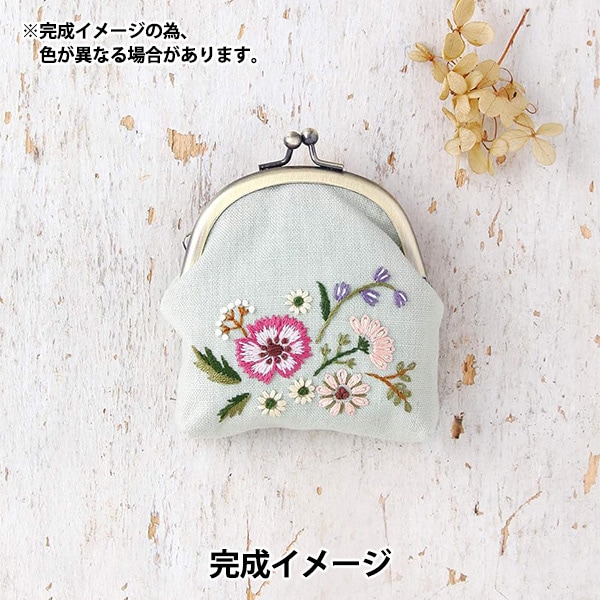 刺しゅうキットセール】 刺しゅうキット 『ボタニカル刺しゅうシリーズ