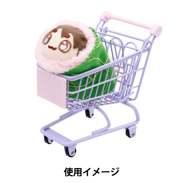 玩具 『ミニカート パープル MC-PP』 手芸,カントリードール・テディ