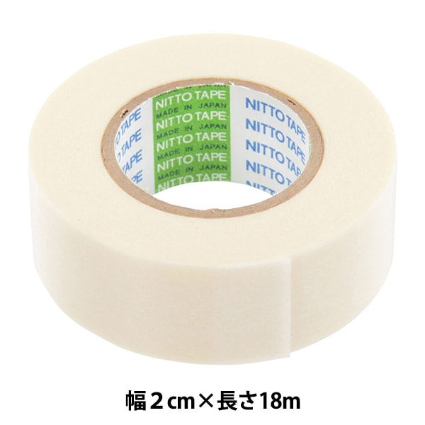 画材 『マスキングテープ 18mm』 画材・文具,画材・小物| ホビー材料の