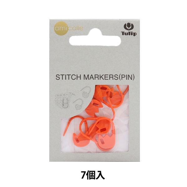 編み物用品 『段かぞえマーカー ピンク AC-029』 Tulip チューリップ