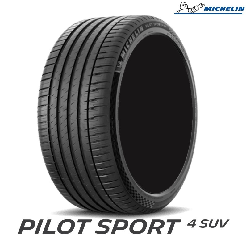 正規品】 サマータイヤ 265/60R18 110V MICHELIN ミシュラン Pilot