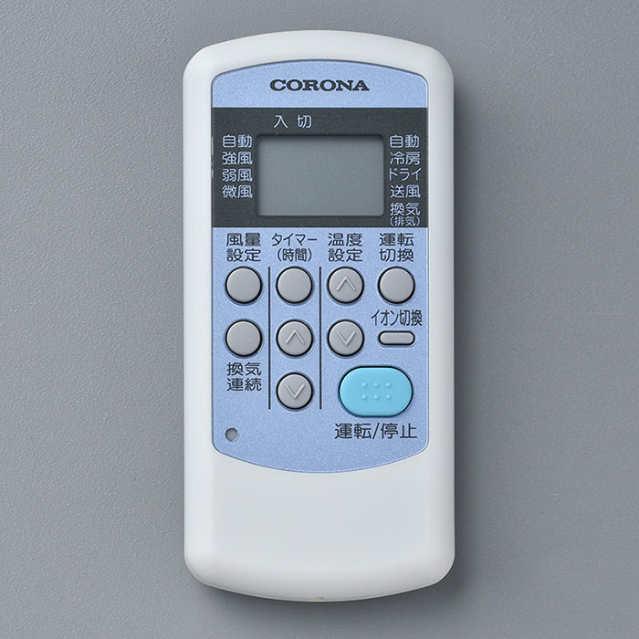 ワイヤレスリモコン | 交換部品・別売部品,ウィンドエアコン | CORONA