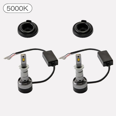 S13 シルビア 角目ハイビーム専用キット35W (5000K) | LIGHTING ITEMS