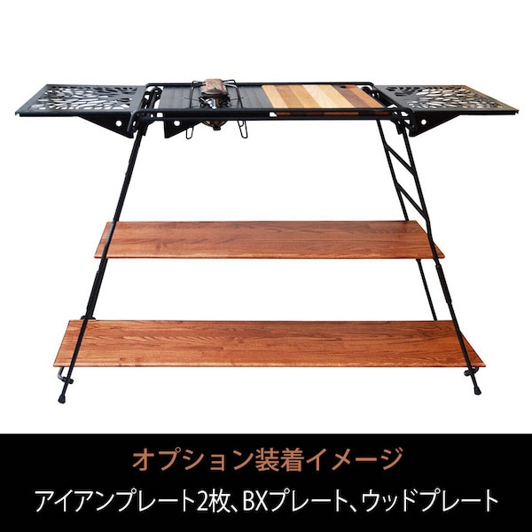 black designアイアンプレートツリー ウッドテーブル プレート3枚