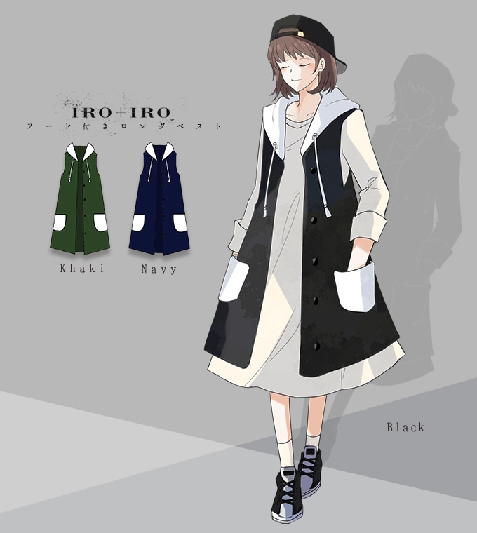 ベスト フード付き ロング丈 ＊Favoriteオリジナル＊ フード付き