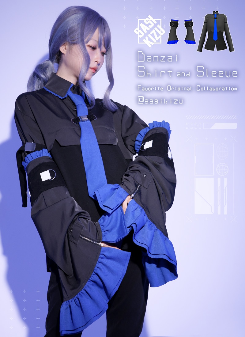 sasikizu コラボ Danzai Shirt and Sleeve ｜ Favorite