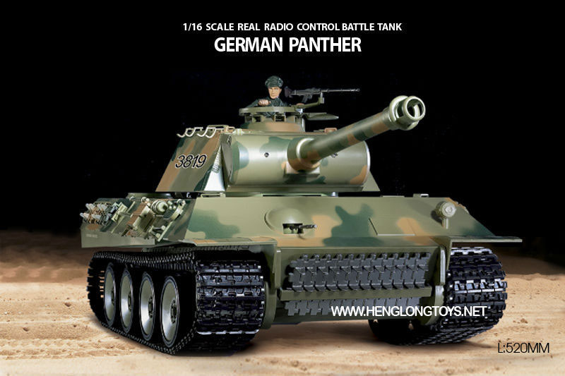 HengLong 1/16 パンター（2.4GHz・プラキャタピラ・BB・サウンド・発煙