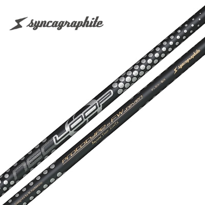 シンカグラファイト LOOP PROTOTYPE GK（フレックス：X） syncagraphite LOOP PROTOTYPE GK を打ってみました (ANSERFREAK)