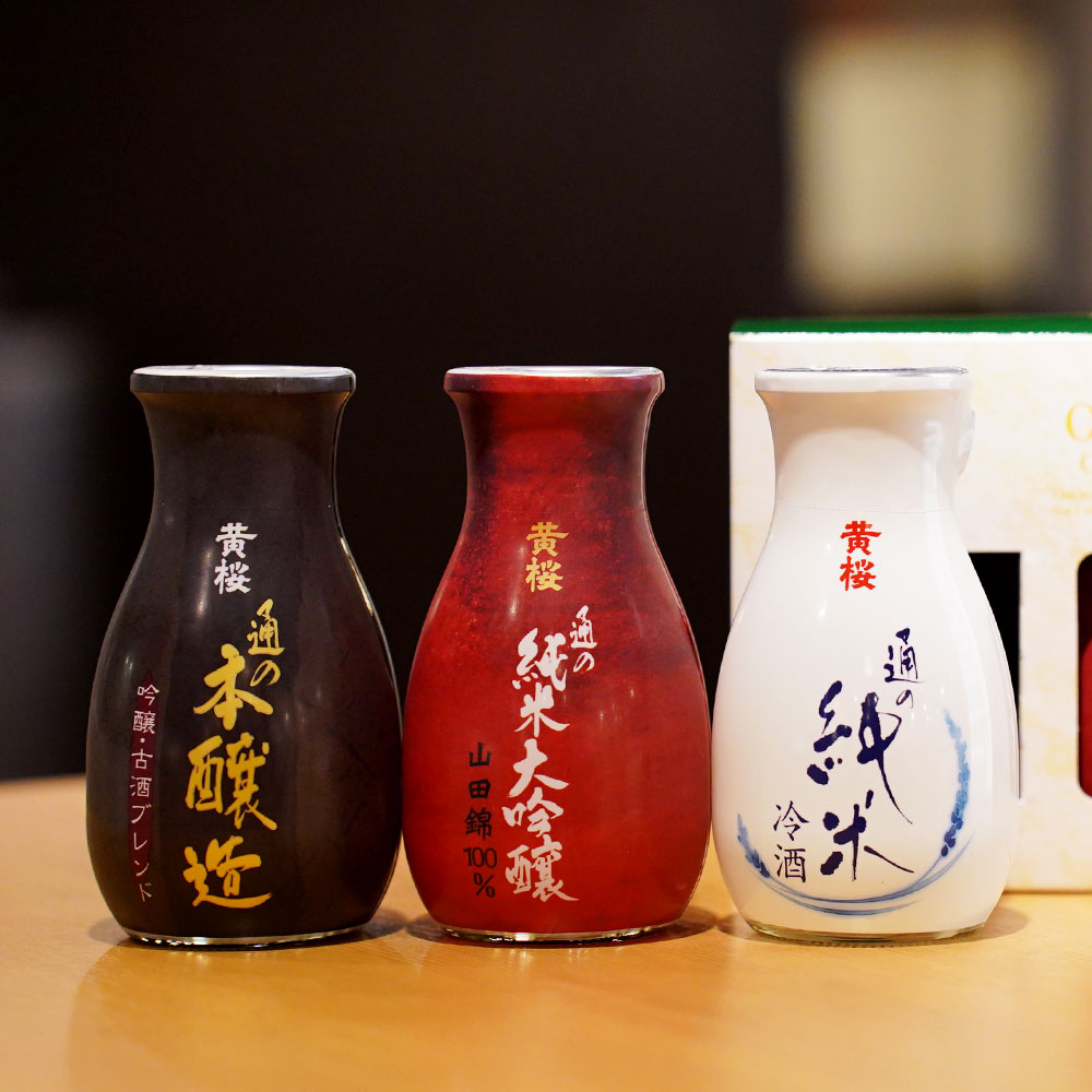 黄桜 通の日本酒 3種3本セット（180ml×3本）【伏水蔵】 | 日本酒
