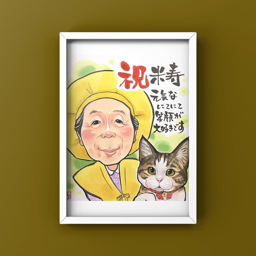 B4サイズ（257x364）2名様｜ペット似顔絵 犬/猫などリアルなペットの