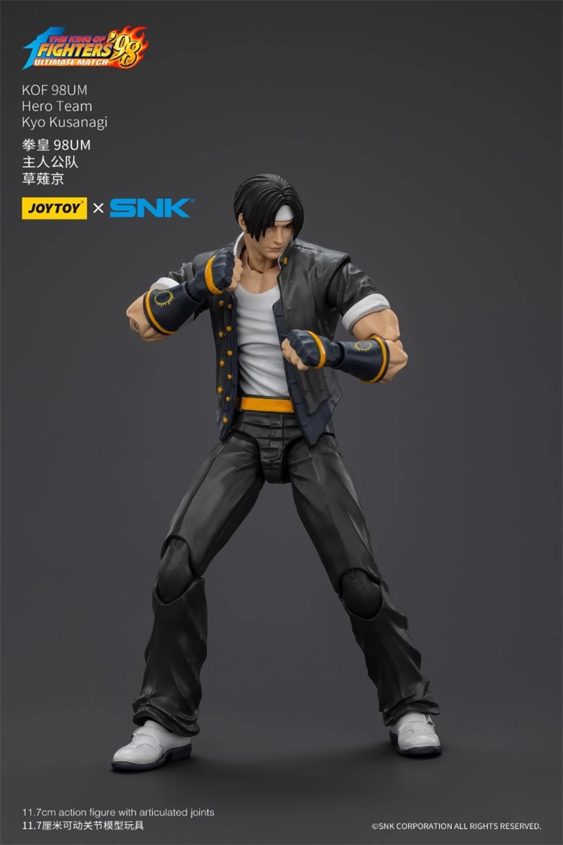 予約 JOYTOY x SNK ザ・キング・オブ・ファイターズ '98 草薙 京