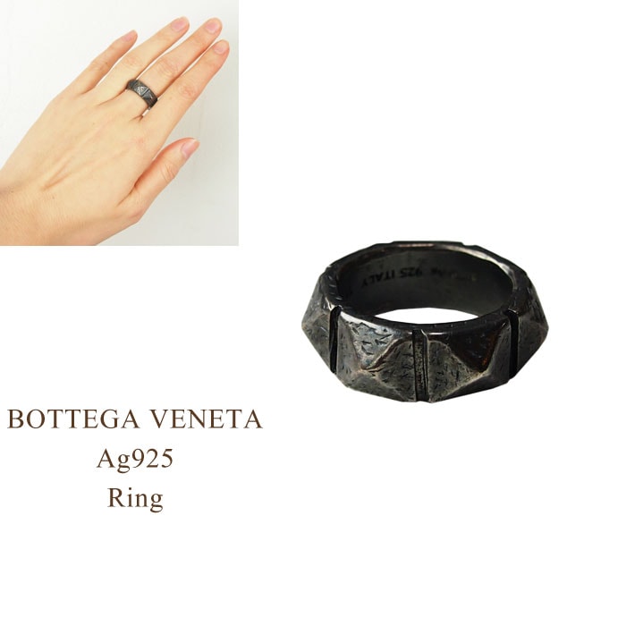 ボッテガヴェネタ シルバー スタッズ リング/シルバーBottega Veneta
