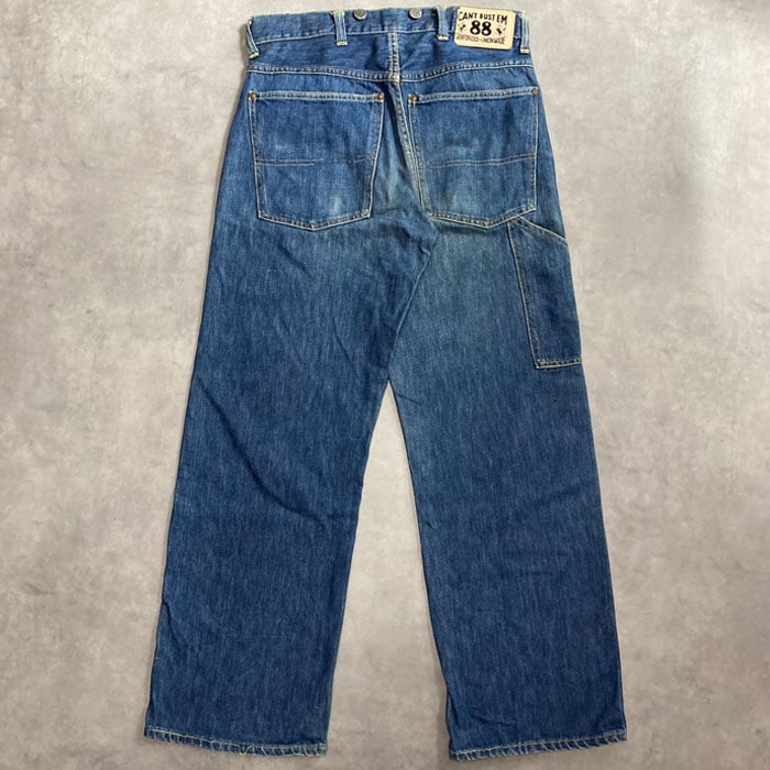 50's CAN'T BUST'EM Logger Pants/50年代 キャントバステム ロガー