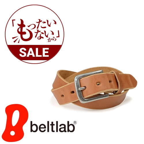訳ありセール 40％オフ bllb0545】[NdH] 栃木レザーベルト bllb0792