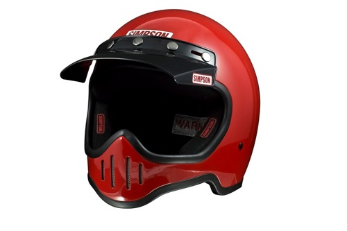 バイザー M50用 ブラック | SIMPSONヘルメット公認オンラインストア