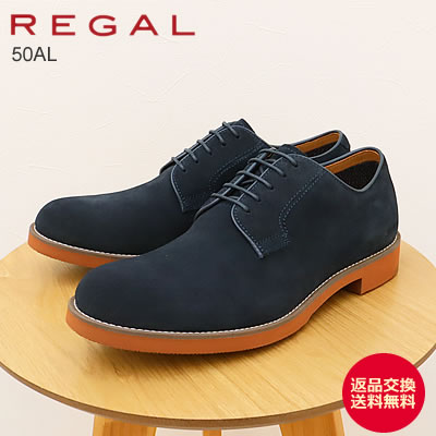20%OFF REGAL リーガル ダービーシューズ GORE-TEX フットウェア