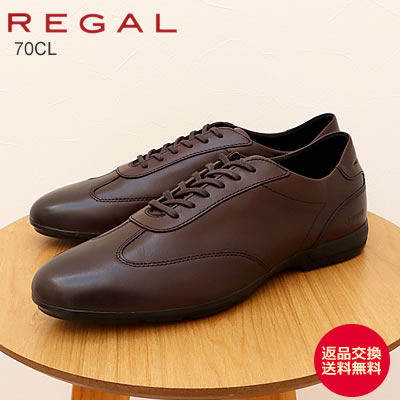 REGAL リーガル レースアップレザースニーカー GORE-TEX フットウェア