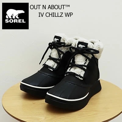 SOREL ソレル レディース OUT N ABOUT IV CHILLZ WP アウト アンド