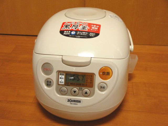 ZOJIRUSH 象印 NS-WB10 マイコン炊飯ジャー 炊飯器 5.5合炊 2010年製
