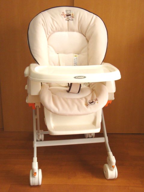 Combi コンビ ベビー プー ラック NR-1 レミニス 西松屋 オリジナル品