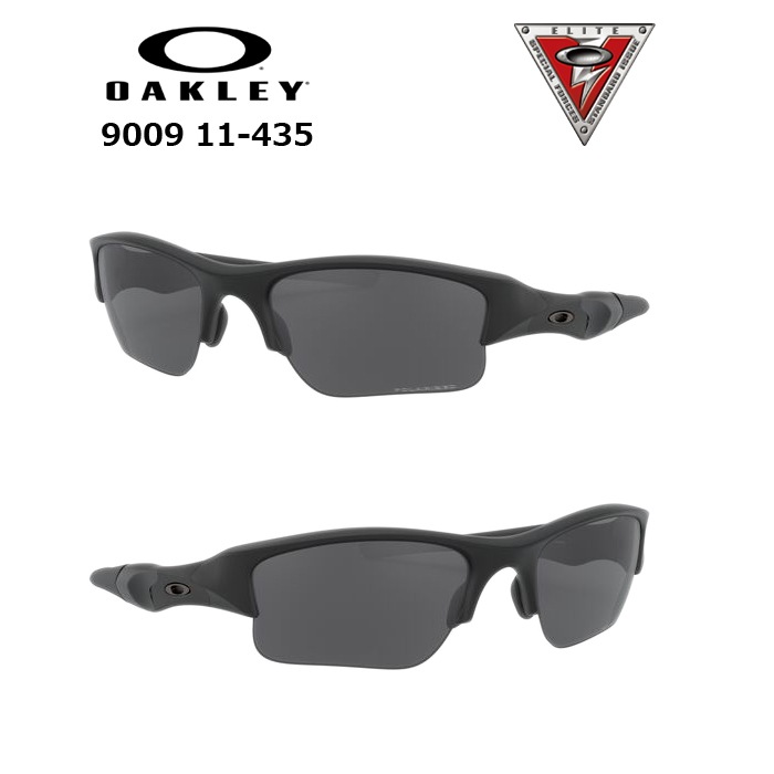 OAKLEY ブラックサングラス グレーレンズ Holbrook™ Prizm Grey Matte Black アイウェア | Oakley® 日本