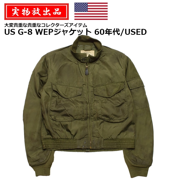 PHERROW'S ミリタリージャケット G-8 PHERROW'S ミリタリージャケット G-8 WEP G-8 STYLE JACKET W