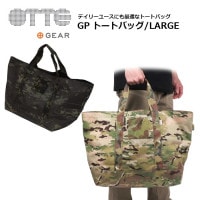 ARMA HUSK アルマハスクバンダリア　実物絶版　a-tacs ARMA HUSK アルマハスクバンダリア 実物絶版 a-tacs