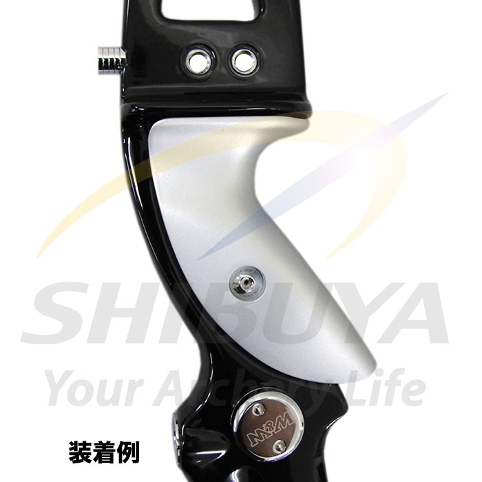 INNO CXT プラスチックグリップ | グリップ,リカーブハンドル用