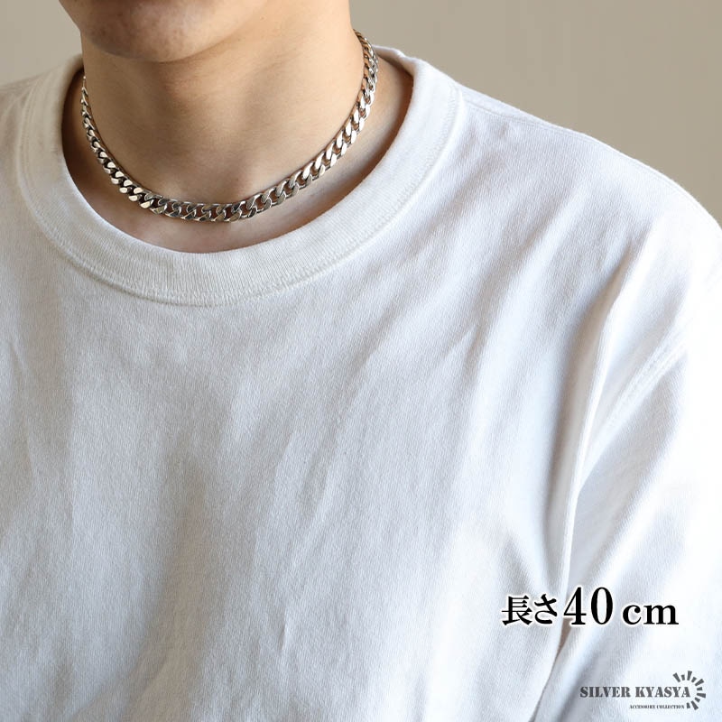 925 喜平ネックレス 幅8mm [cs040-8mm] | すべての商品 | SILVER KYASYA