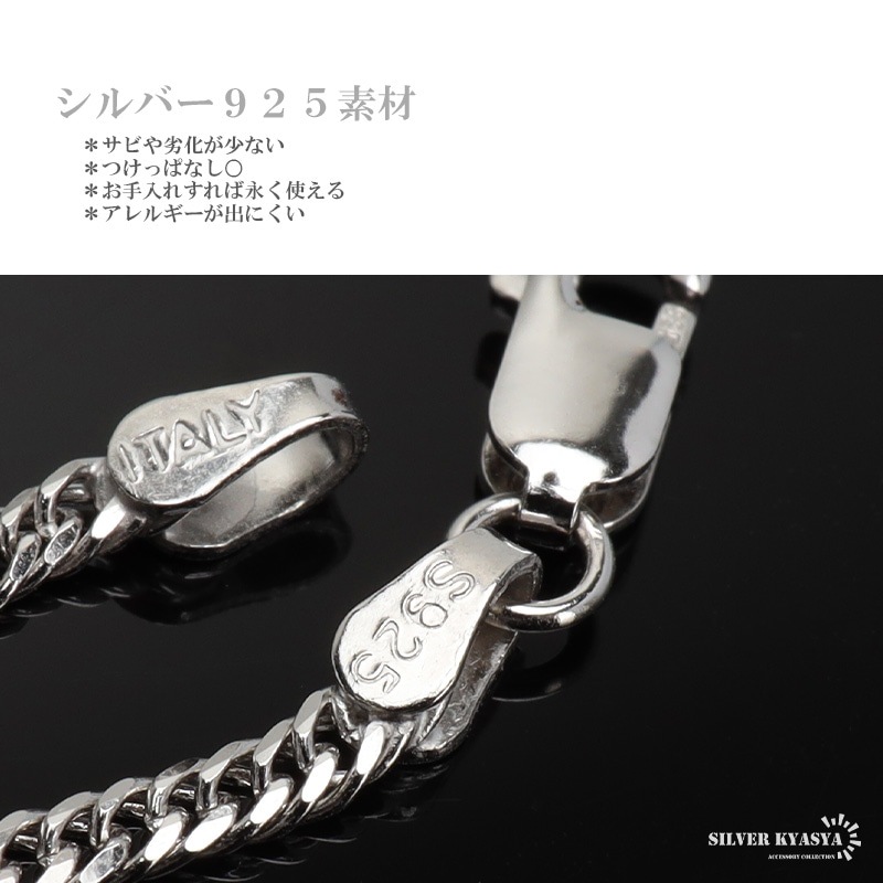 シルバー925 クロスネックレス [ns232-cs053-2mm] | スタイルで探す