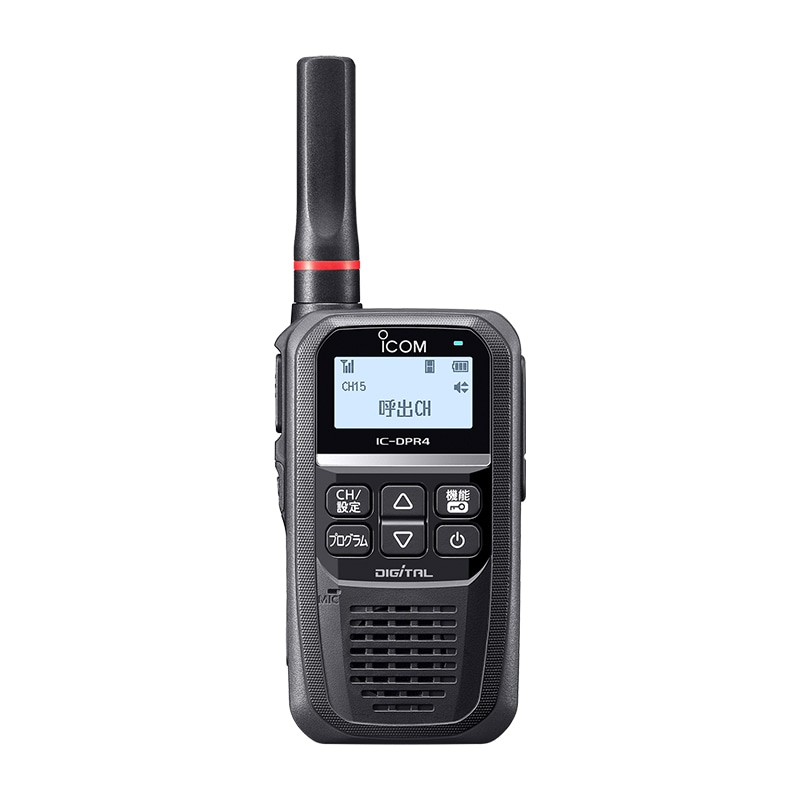 在庫あり】IC-DPR4 PLUS ICOM(アイコム) デジタル簡易無線機（登録局