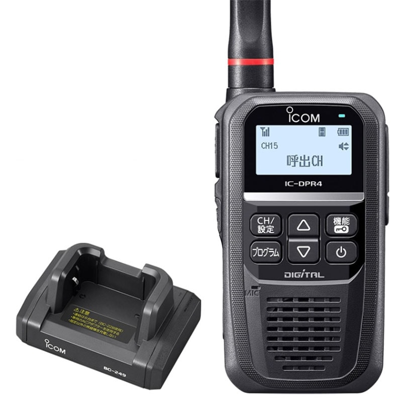 在庫あり】 IC-DPR4 LITE PLUS＋BC-249（アイコム） 簡易無線機 登録局