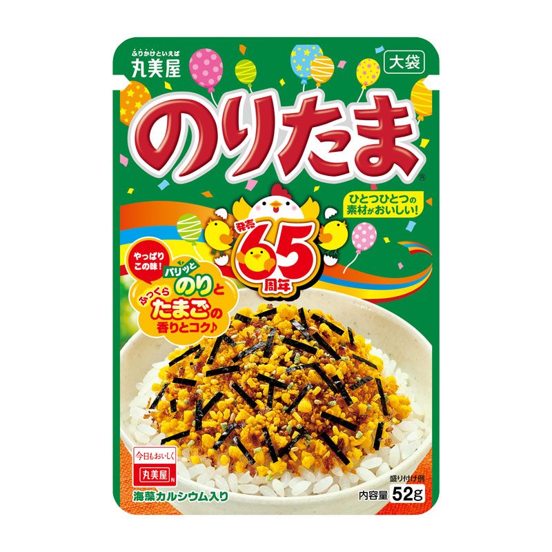 期間限定 のりたまレトロパッケージ[5袋セット] ｜丸美屋 通販くらぶ