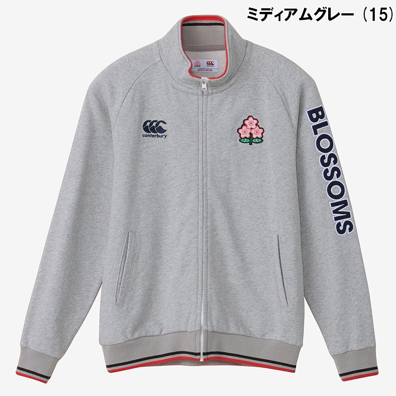即日発送】Canterbury カンタベリー JAPAN SWEAT TRACK JACKET