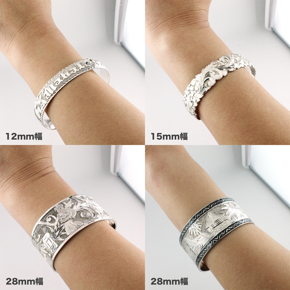 ゴールド 15mm幅 聖なるマイレ バングル「厚み1mm・フラット柄
