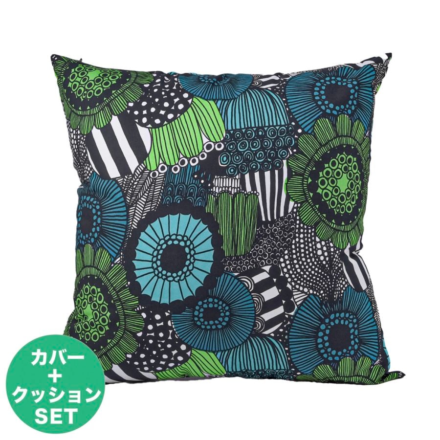 マリメッコ marimekko クッションカバー ヌードクッション セット 50