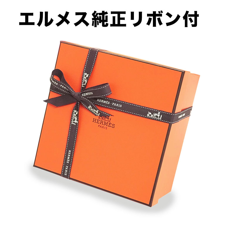 袋のみの購入不可】エルメス 純正紙袋 XSサイズ 有料 もれなくエルメス