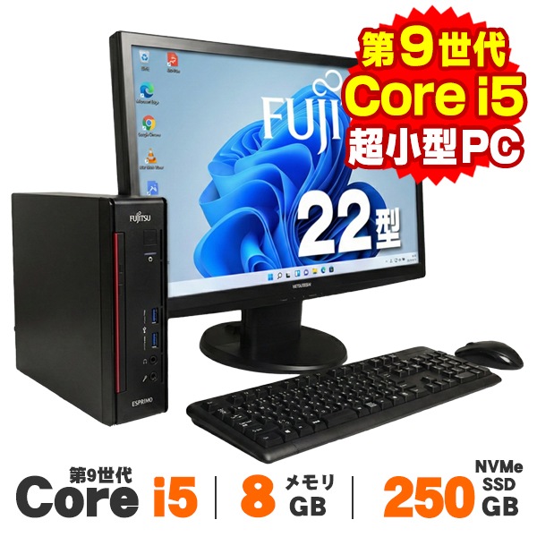 中古パソコン・PC 激安通販 アルパカPC 本店