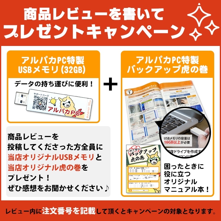 Windows11 【中古】 ゲーミングPC Radeon RX 6400 HP Z240 SFF