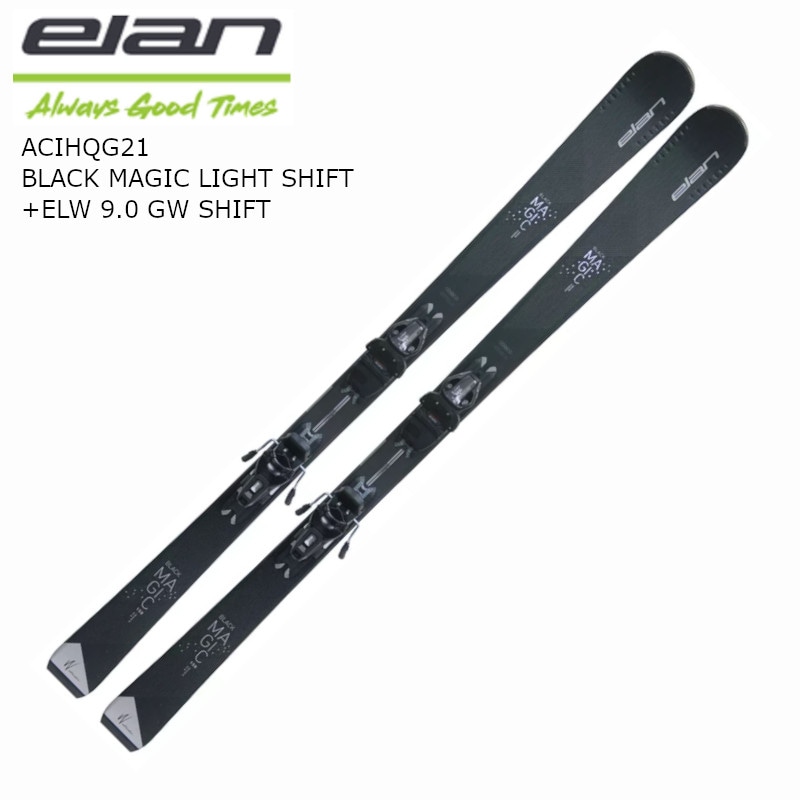 未使用 elan パラダイス EXPLORER 160 スキー板 黒と緑 【公式通販】