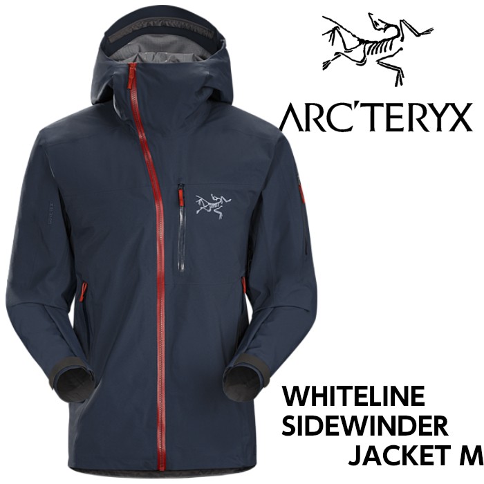 アークテリクス ARCTERYX WHITELINE ホワイトライン SIDEWINDER SV